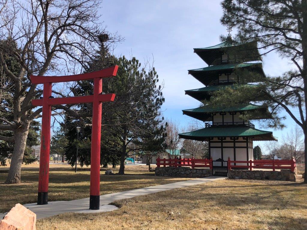 Longmont Kanemoto Park Pagoda