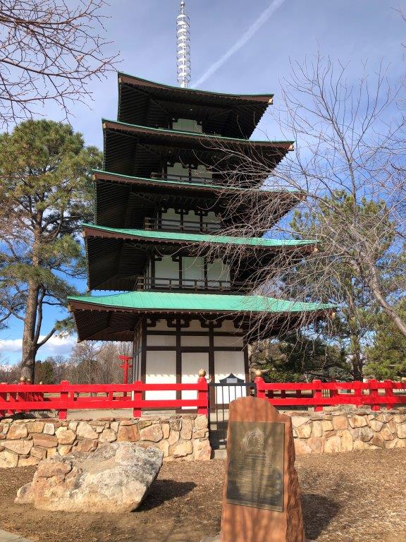 Longmont Kanemoto Park pagoda